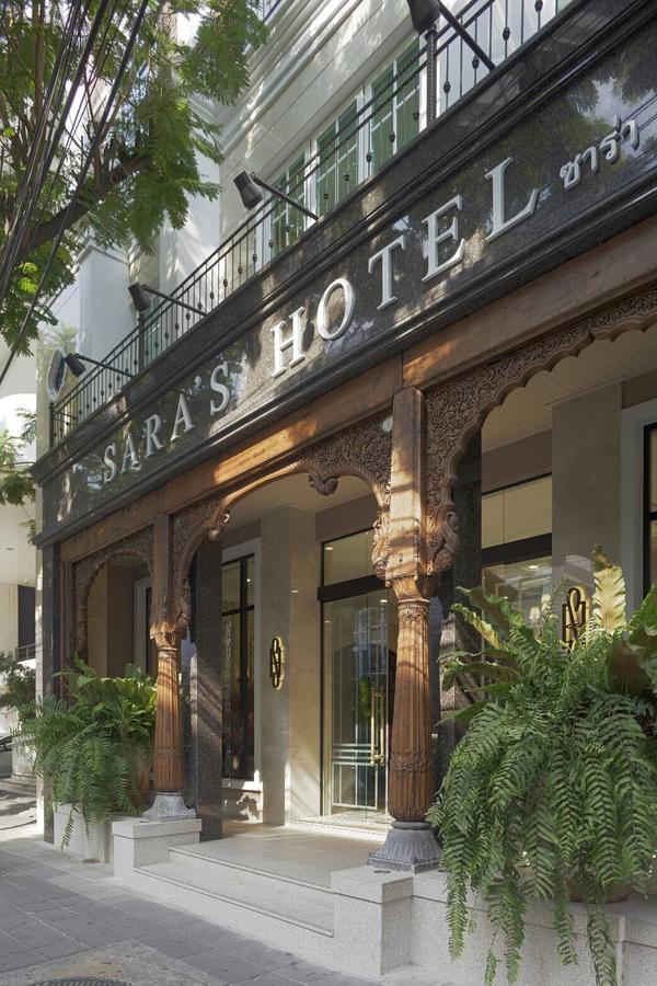 Sara'S Hotel Бангкок Экстерьер фото